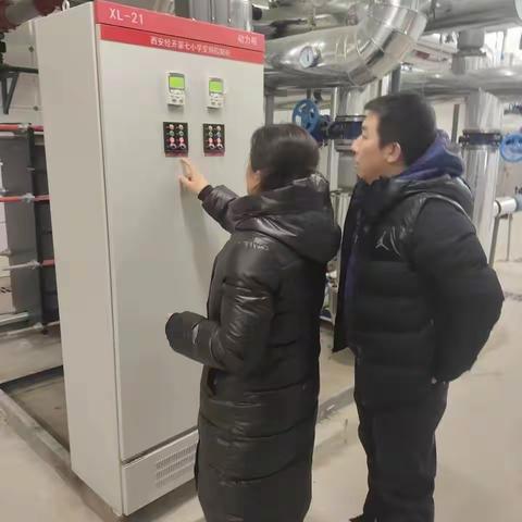 用心服务  全力保障