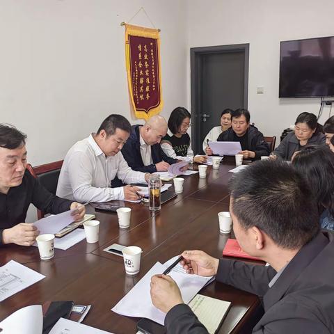 临潼区召开大规模设备更新和消费品以旧换新专题会议