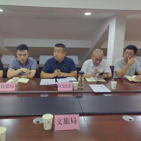 临潼区召开大规模设备更新和消费品以旧换新工作会议