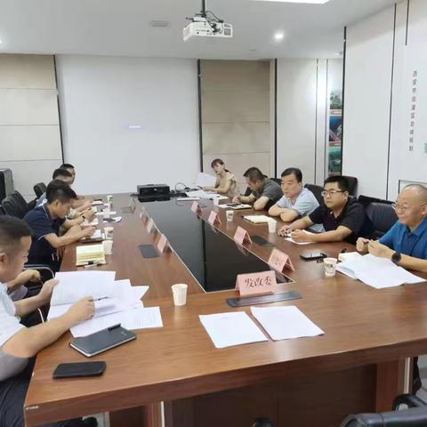 临潼区召开分布式光伏产业发展推进会