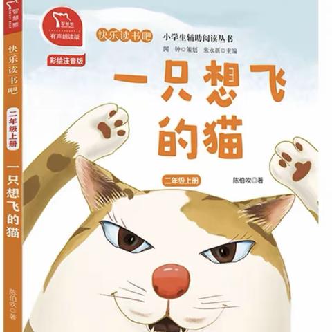 共沐书香，悦读阅美