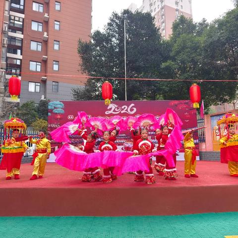 妙“趣”横生 喜迎元旦—莫愁湖幼儿园大六班庆元旦活动