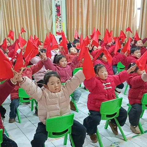 骏马迎春 童趣飞扬——大六班2025秋季期末汇报