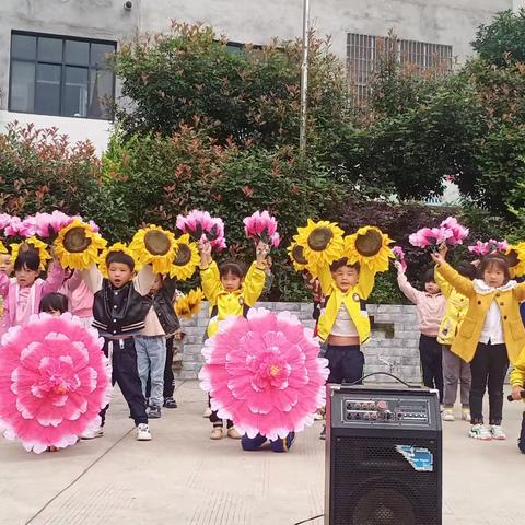 潘市镇上街社区幼儿园六一”儿童节邀请函