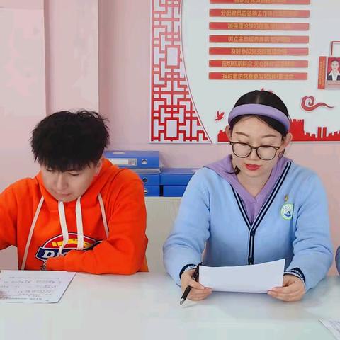 温泉县第一幼儿园“巧寻资源·学习有径”教师自主学习方法分享会