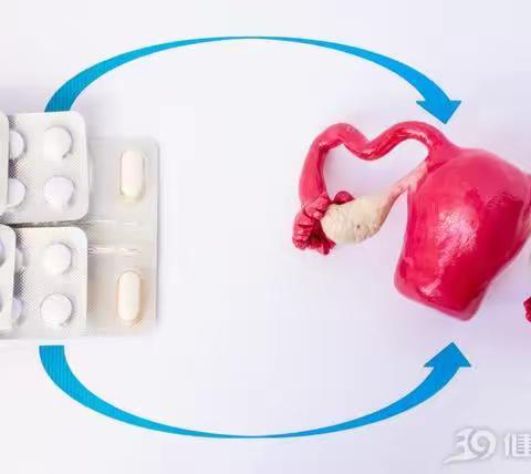 别把激素当毒药！