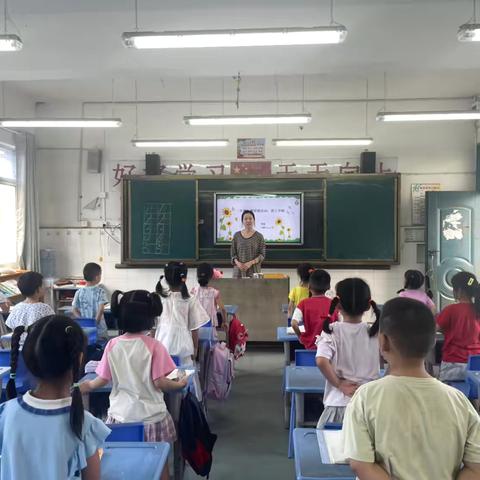 我上学啦！——马影中心小学开展一年级新生心理团辅活动