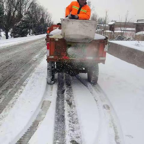 古县公路管理段应急抢险扫雪打冰保畅通