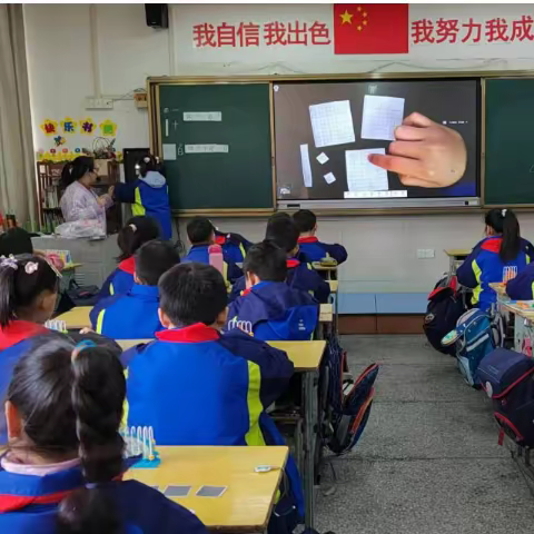 凝心聚力 同心共融——记咸安区外国语实验小学教联体课堂交流活动
