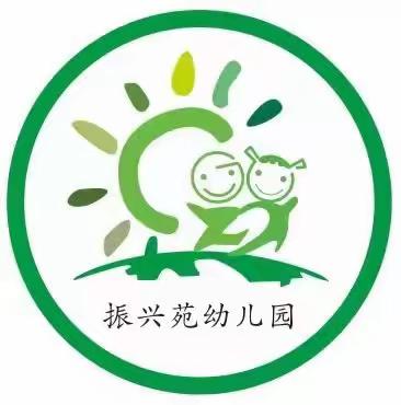 振兴苑幼儿园小二班科学小实验《会游泳的鸡蛋🥚》