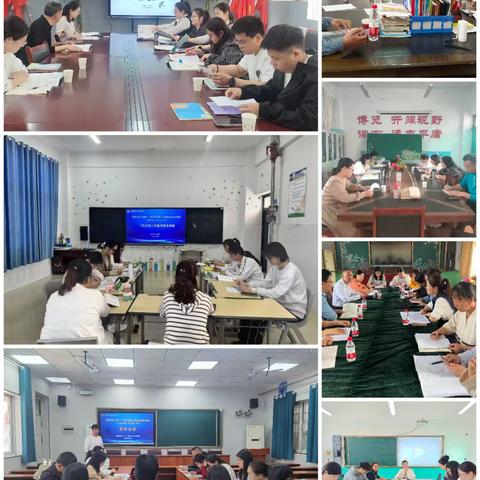 精准指导促提升 学用转化显实效 ——“国培计划（2024）”辉县市送教下乡培训训后跟踪环节活动纪实（二）