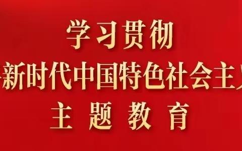 英韵飞扬 精彩绽放 ——记拉卜楞小学英语演讲比赛