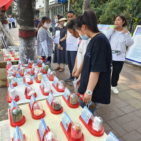 6.26国际禁毒日 | 禁毒宣传在行动 共筑无毒防护网