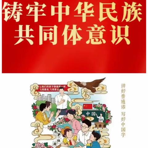 消防演练，防患未“燃”🧯——领秀城幼儿园消防演练活动！