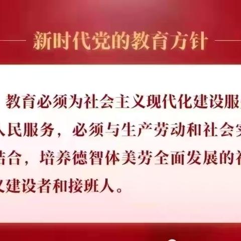 领秀城幼儿园大班社会实践活动-参观伊利工厂