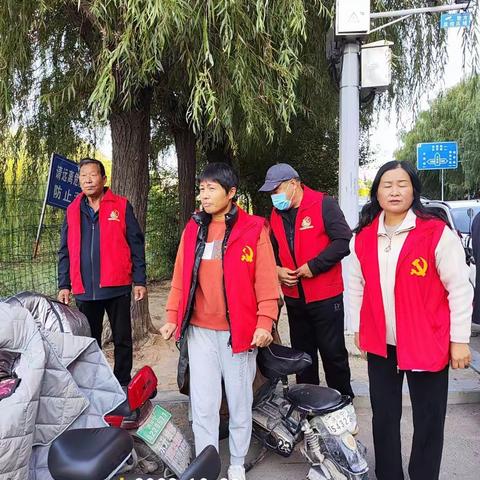 兴鱼社区·幸福365——   雏鹰护卫队，守护学生的出行安全