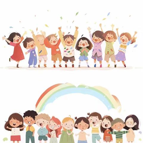 趣玩跳绳—《传送带》——【济宁高新技术产业开发区黄屯中心幼儿园】——  大二班