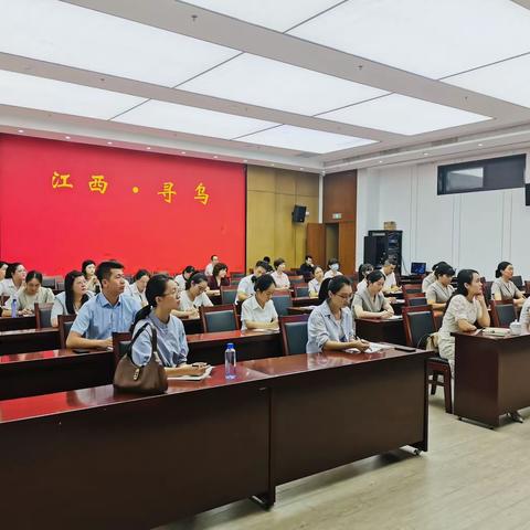 学礼仪 强素质 优服务 塑形象 --寻乌县机关事务管理中心开展公务接待礼仪及茶艺礼仪修养专题培训