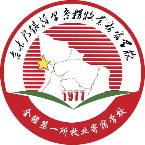 采摘乐趣，共享丰收