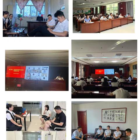 淳化联社组织《案防管理百问百答》专题培训会