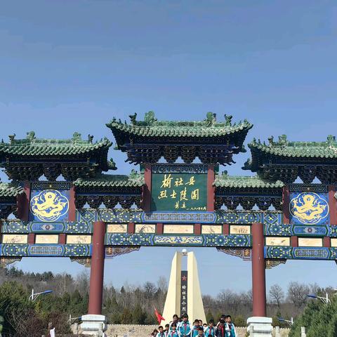 “在缅怀中传承，在春光里成长 ”——【行走的思政课】太星小学清明节活动纪实