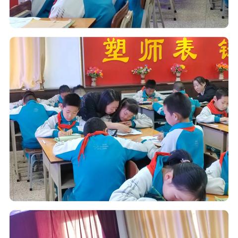 🍃春风点翠研意浓 匠心筑教启新程🍃——太星小学成功承办综合服务背景下小学数学课堂教学改革成果第三次展示研讨活动