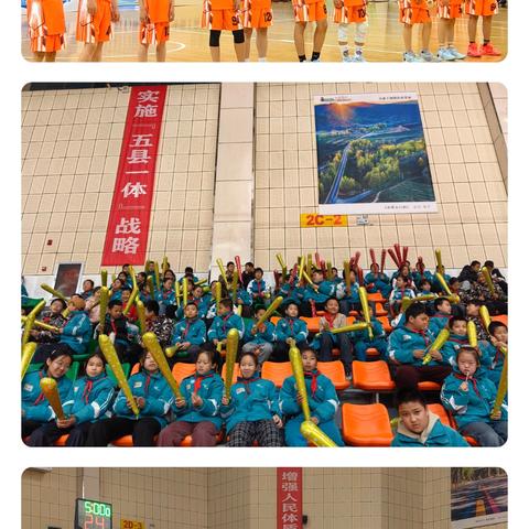 热血“篮”不住 少年竞风流——太星小将征战榆社县中小学生篮球联赛第五轮赛事纪实