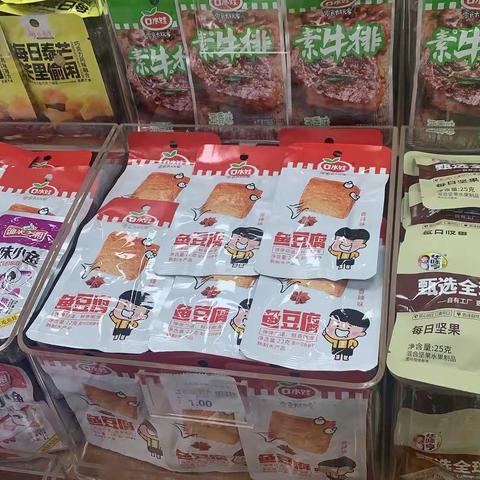 江南一区早市巡店：融侨悦府店