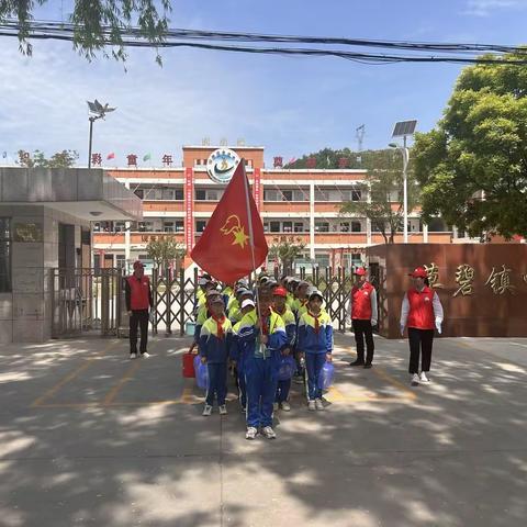 我种植，我快乐！--（五年级劳动实践暨食材认知研学活动）