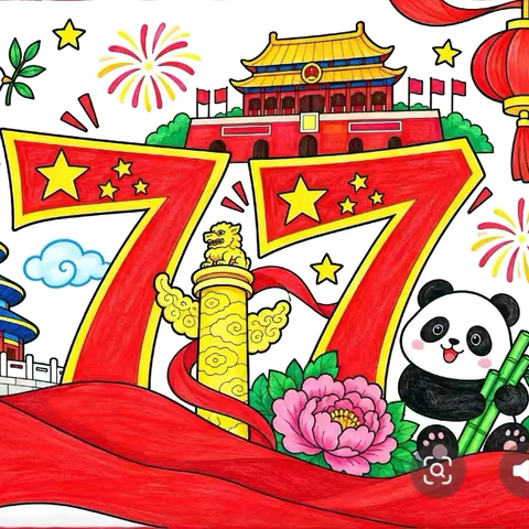 【风轮小学·卓越口才】‍‍‍ ‍  祖国，我为你自豪！ ‍ ——六年级“卓越口才”月赛 ‍