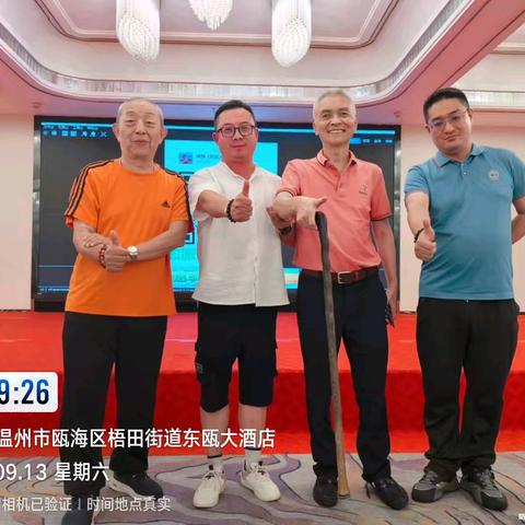 李冯川相关情况说明