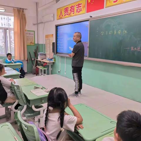 “学习的重要性”——金华实验小学团结校区校区三(1)班家长进课堂活动