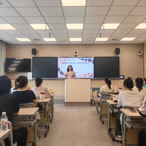 踏“乐”而行”，“研”无止境——夷陵区中小学音乐学科集中研训活动（三）