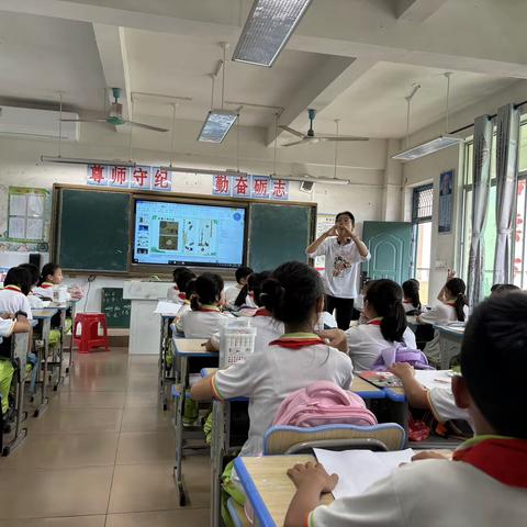 拟人的形象——中建学校小学综合组研讨活动