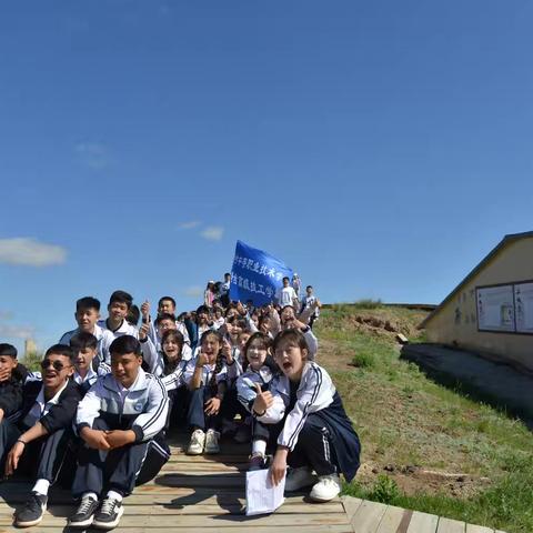 古城遗址抒情怀，旅游学子思政行 ——奇台中等职业技术学校烹饪系“大思政课”研学活动