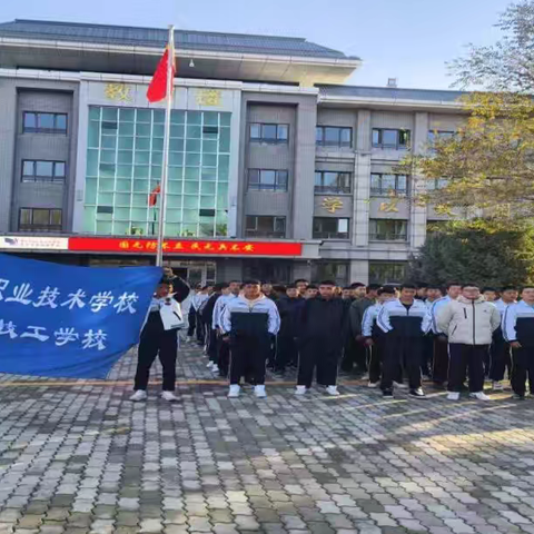 美味之旅 逐梦前行—中餐烹饪专业24级新生企业见习记