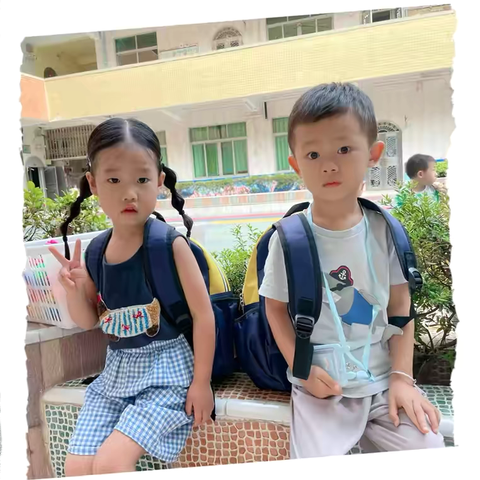 【萌娃开学，未来可期】——同德第一幼儿园2024学年第一学期小B班开学第一天