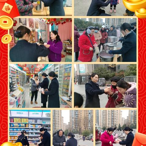 儒林新城物业1月份工作汇报