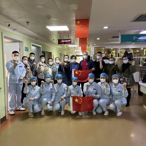 “疫”路前行-吉林市人民医院 消化二科 李阳