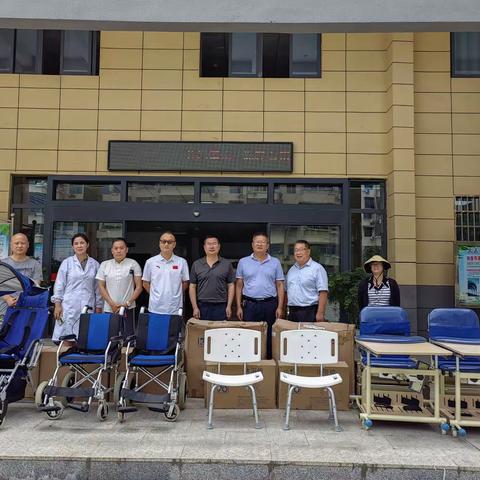 弋阳县残联向县妇幼保健院捐赠残疾人辅具