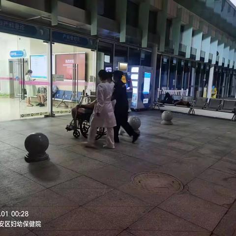 妇幼分队建设安全生产队伍、提高队员综合素质，勤敬礼、常学习、树新风，展新貌。