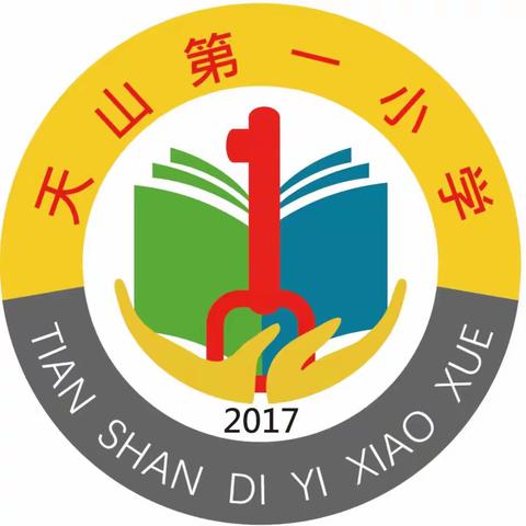 五年级数学学科活动 “做中学—制作长方体和正方体框架