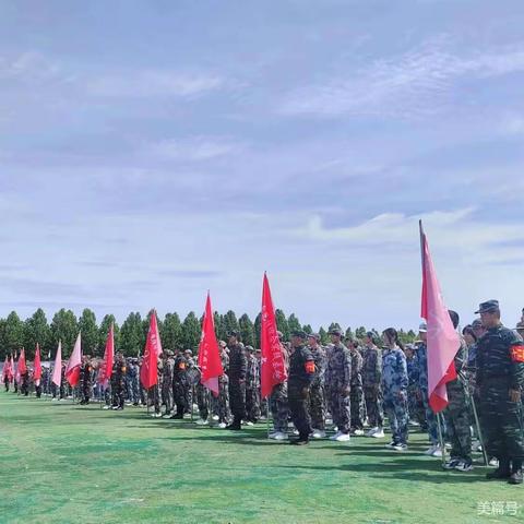 新时代新征程，新少年新研学——湍东初中八1班赴南阳市示范性实践基地研学活动