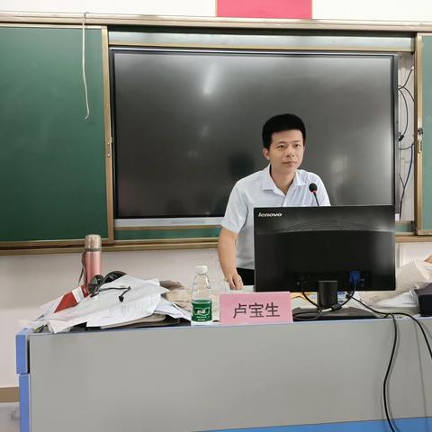 创客教育与小学科学教育的有机融合~2023年阳西县小学科学教师培训的第四天（第五小组）