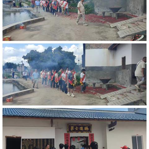 情系学子，筑梦远航 --大明叶氏2025年奖（助）学颁奖大会隆重举行