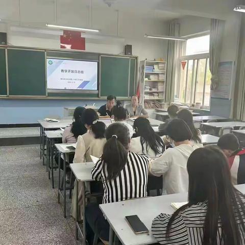 家校零距离  开放共成长——兴庆区第二小学三年级家长开放日