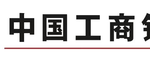 庐江支行开展“安全生产月”消防安全知识培训和逃生演练