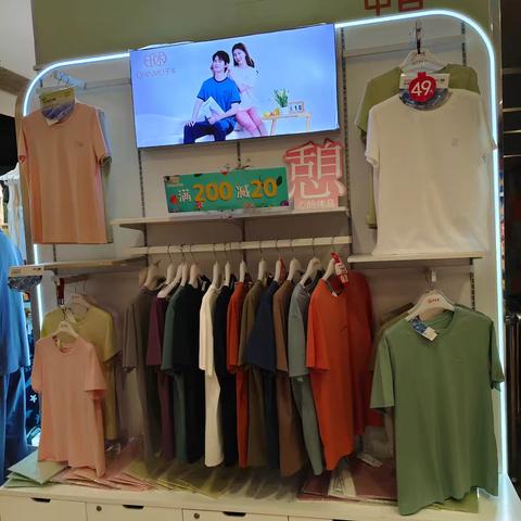 赤壁店针棉服装换季陈列