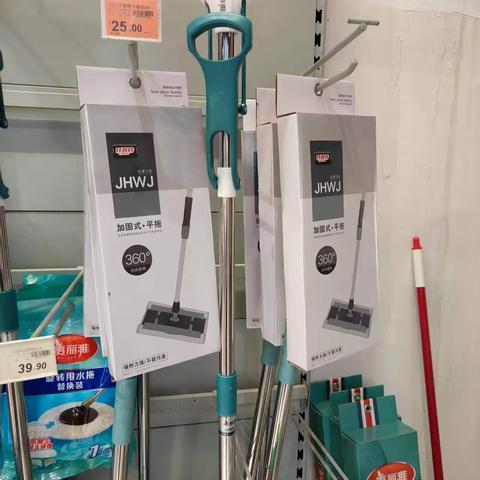 赤壁店拖把、凉拖清仓美篇