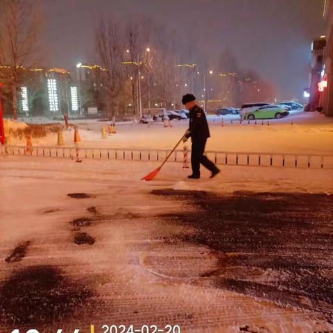 下雪是景，除雪是情——瑞宁名苑小区物业清雪暖人心